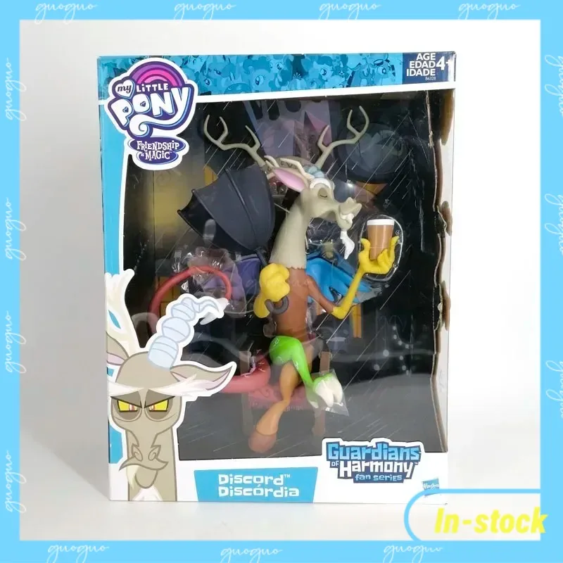 【In-Stock】Hasbro Ha… - image