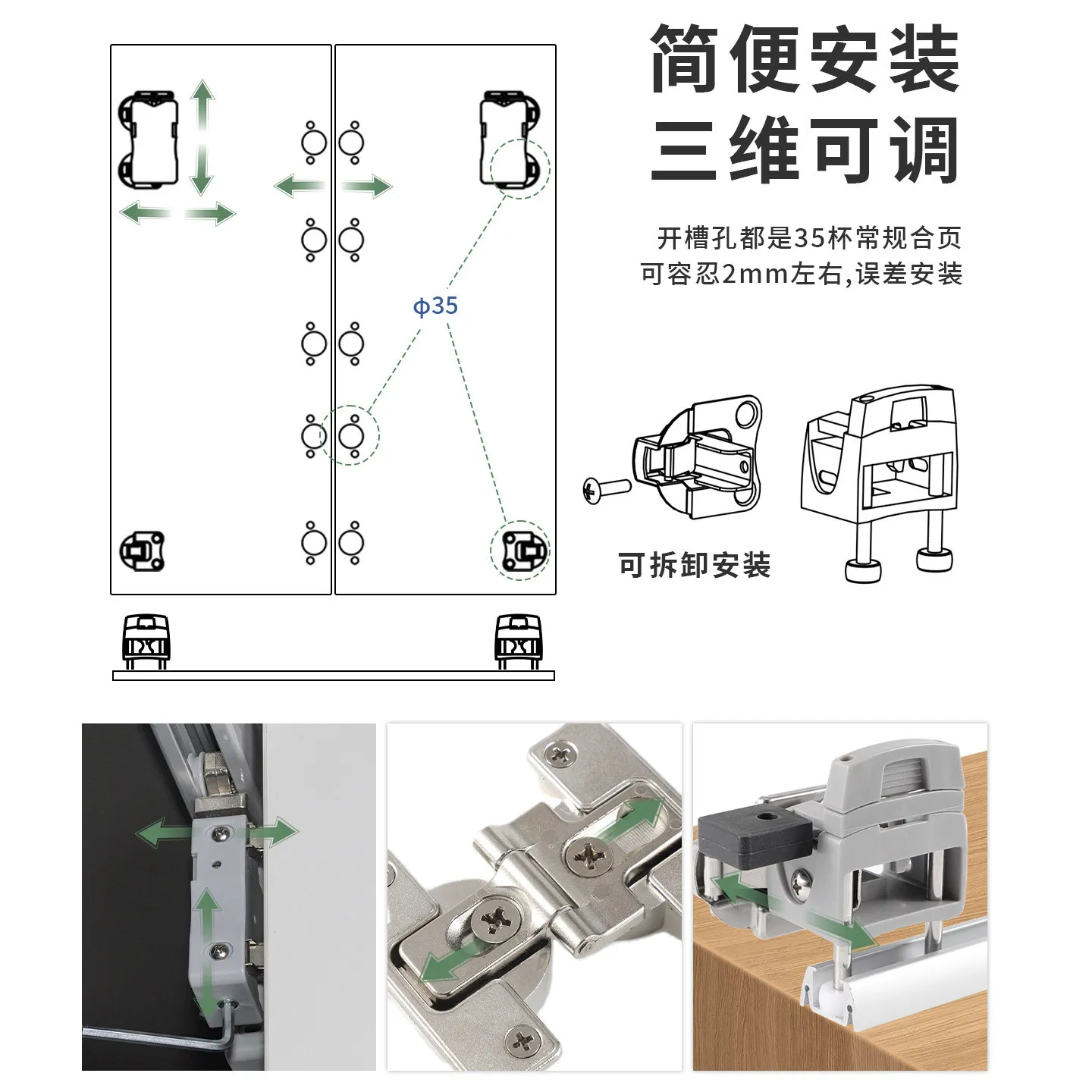 Folding door track Metal clothing Kitchen cabinet door pulley Lifting rail Translation sliding door Sliding rail Wheel Cloakroom