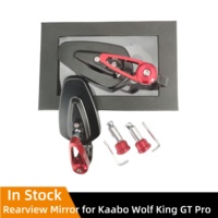 Rear-View Mirror for Kaabo Mantis King GT Wolf Warrior GT Wolf King GT Pro Electric Scooter Reflector Accessories ﻿