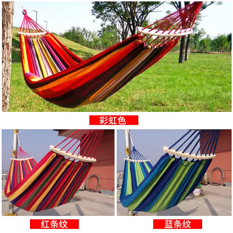 Spot camping hammock single person outdoor camping swing thickened double person widened curved stick anti rollover canvas