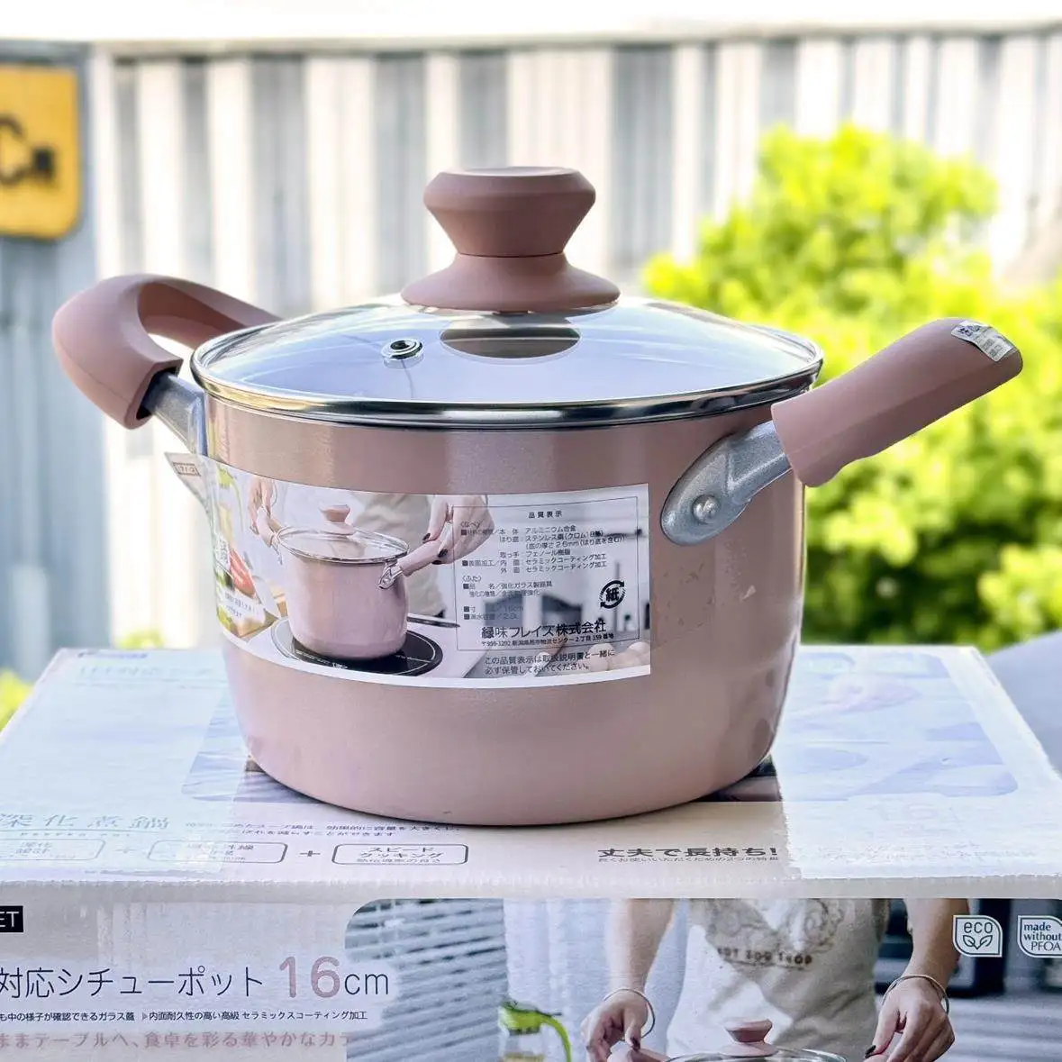 PYH multi-specification and large-capacity binaural heightened ceramic milk pot soup pot, integrated cooking