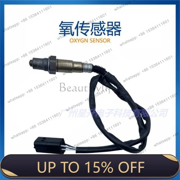 LDF01R 00C 018 automotive oxygen sensor in stock supply