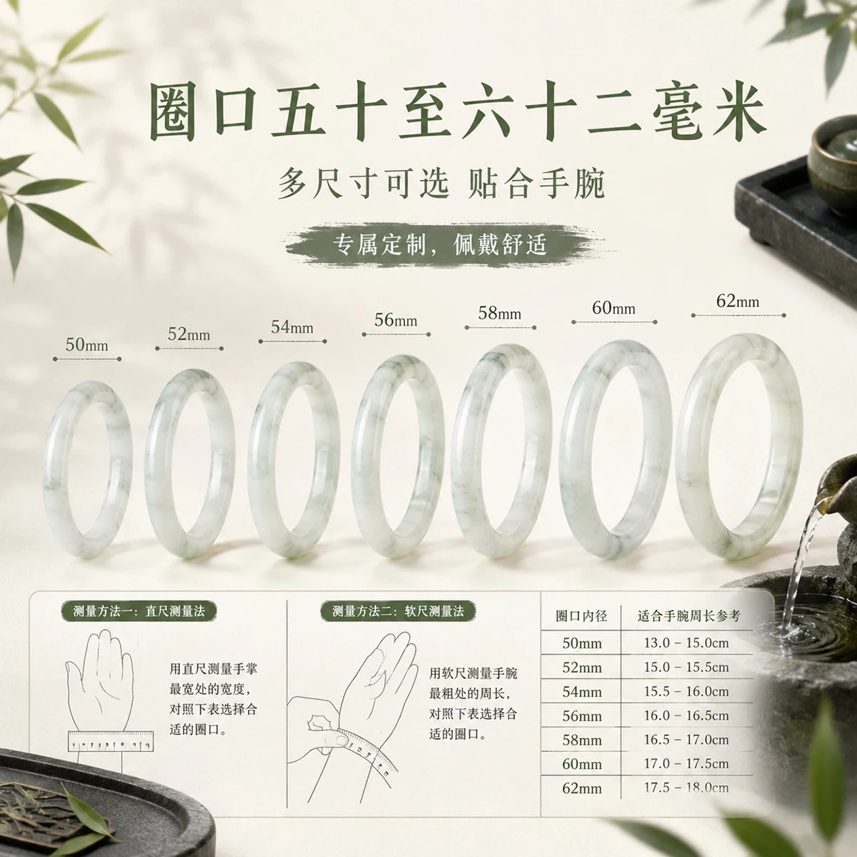 100 % Naturstein-Armreif aus Tianshan-Jade, breites Armband für Frauen, Heilkristall-Schmuck, Geschenk, Armbänder und Armreifen – Detail 15