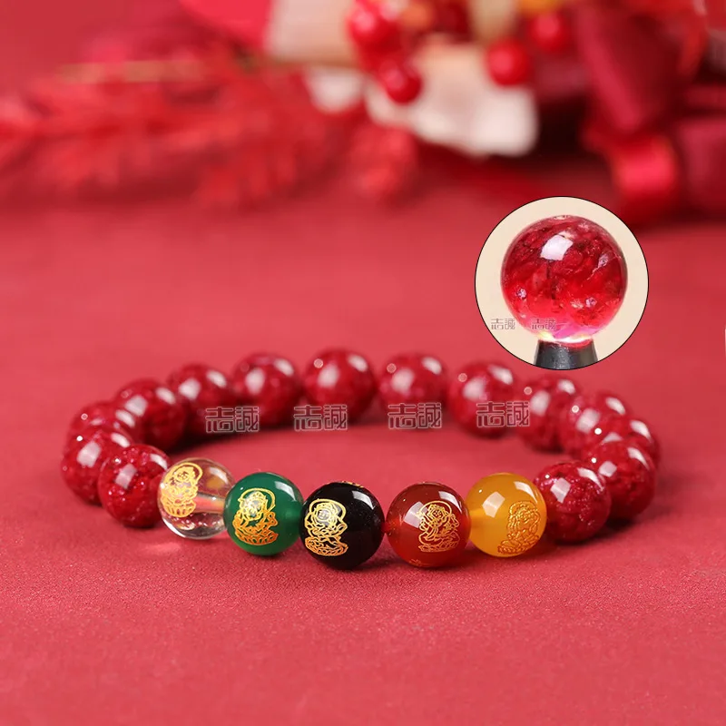 Five-Way God of Wealth Natural High-Content Purple Gold Sand Bracelet