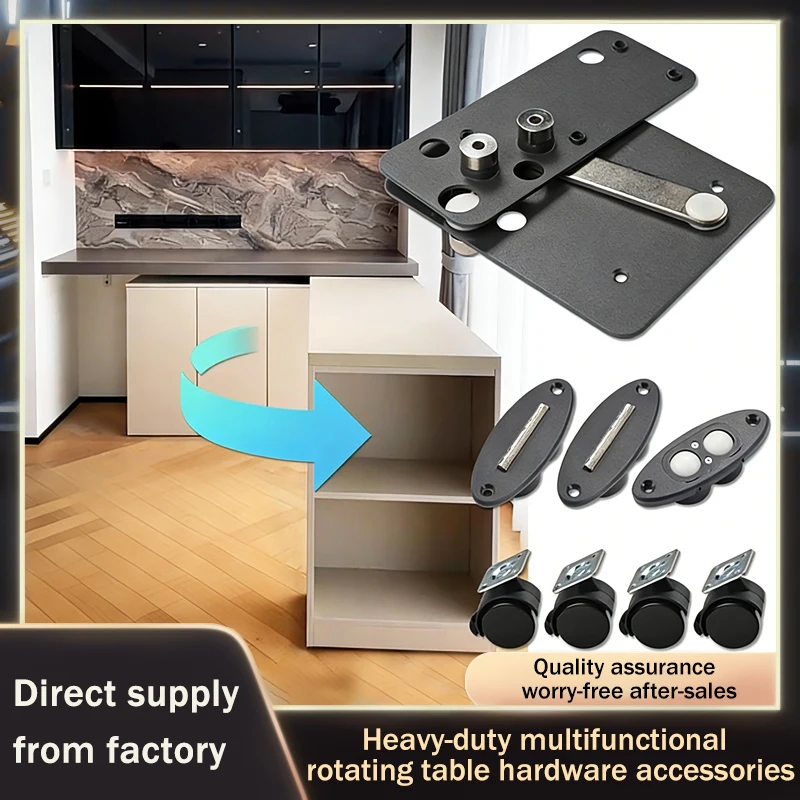 

Summit Multi Functional 90 Degree Rotating Desk Hardware For Extendable Dining Table Study Desk High Capacity Smooth Rotation
