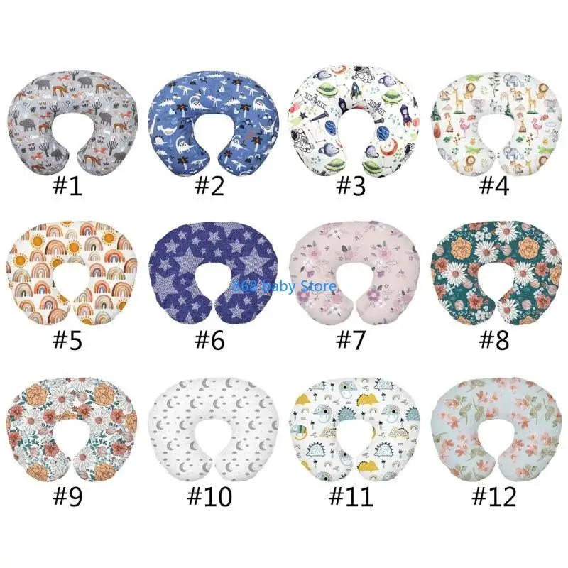 

29EE Чехол для подушки для кормления с мультяшным принтом, чехол для подушки для грудного вскармливания, чехол