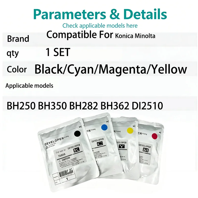 1 SET TK-8318 Carrier Compatible For Konica Minolta  2550ci 2551ci 2550 2551