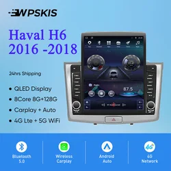8Core 8G+128G Carplay Auto Car Radio Audio Stereo Tape Recorder HU Head Unit For GREAT WALL Haval H6 2016 -2018 GPS DVD Cassette