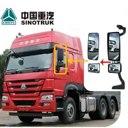 SINOTRUK HOWO Truck Original Quality Reverse Mirror Lens (Left Side) AZ1642771001 Heating Lens for HOWO Parts