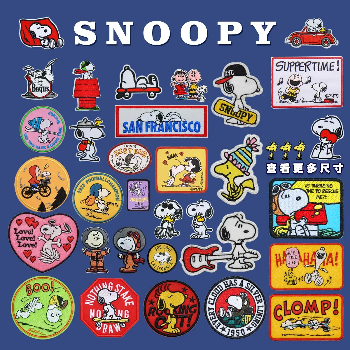 Snoopy Anime Dog Figures Embroidery Patches on Clothes Stickers for Jacket Cartoon Decor Pants Bag Clothing Patch Kawaii Gifts