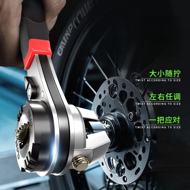 6.35-22.2mm 16 in 1 Size Quick Socket Ratchet Wrench with Adjustable Opening Industrial Grade Household Manual Wrench