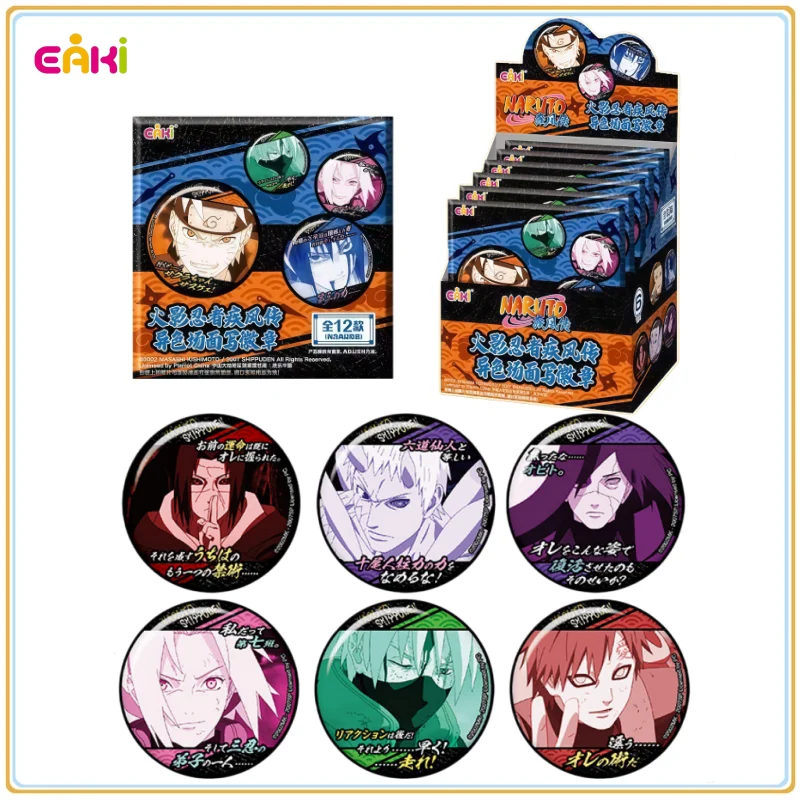 

In Stock Original EAKI Naruto Heterochromatic Scene Pendant Badge Series Blind Box Anime Character Model Collection Toys Gifts