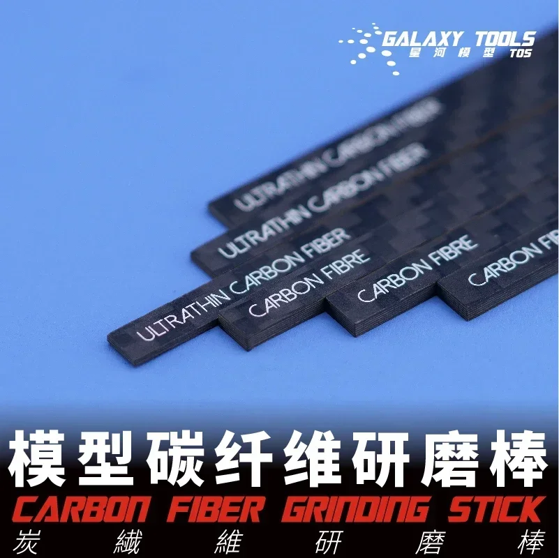 Bastão de moagem de fibra de carbono Galaxy T05B45-48 – blocos de lixamento e polimento de modelo de plástico para construção de modelo militar DIY