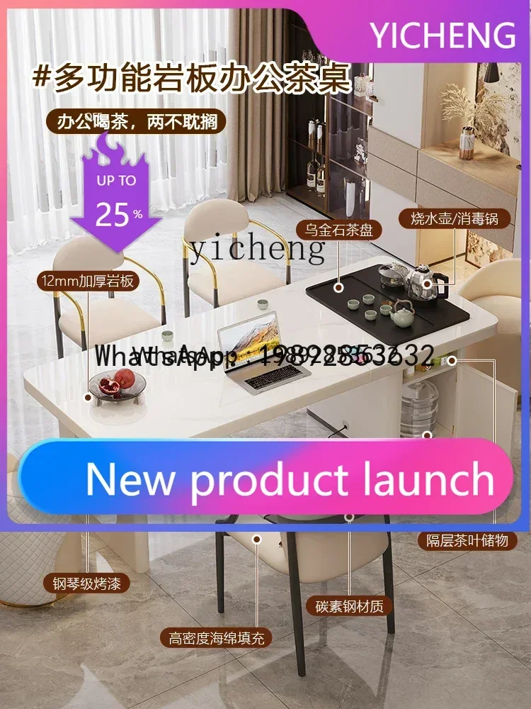 

Комплект мебели для балкона LYY: журнальный столик и стулья из кремового камня, современный, в стиле лайт-люкс