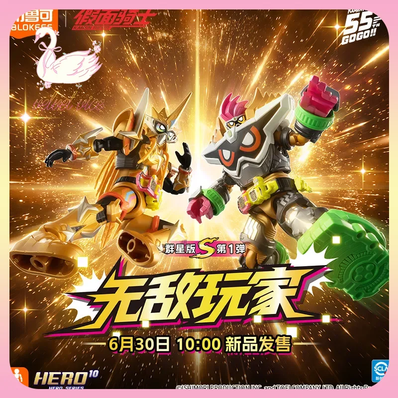 Blokees Kamen Rider Galaxy Versión S 01 Muteki Gamer Series Caja Sorpresa Ex-Aid Kits de Modelos Adornos Juguetes Coleccionables Regalos
