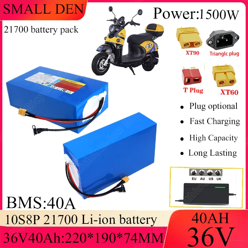 New 36V 40Ah 21700 …