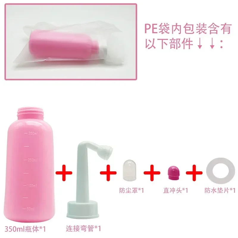 Superior 350ML Portable Cleanser Bidet Spray Handheld Travel Bidet Water Washer Bottle Baby Showers Mom Bottle Blue Green
