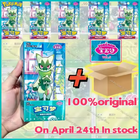 New Pokemon 100% Original Gem Pack 5 Ponyta Collection Simplified Chinese Vol.5 Zhu&amp;Purple Booster Box Ptcg Trading Cards Toys