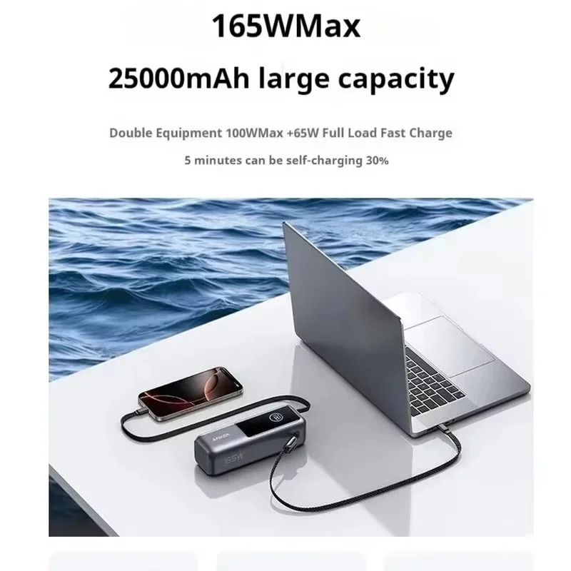 Anker Zolo 165W Max Power Bank 25000mAh High Capacity Built-in and