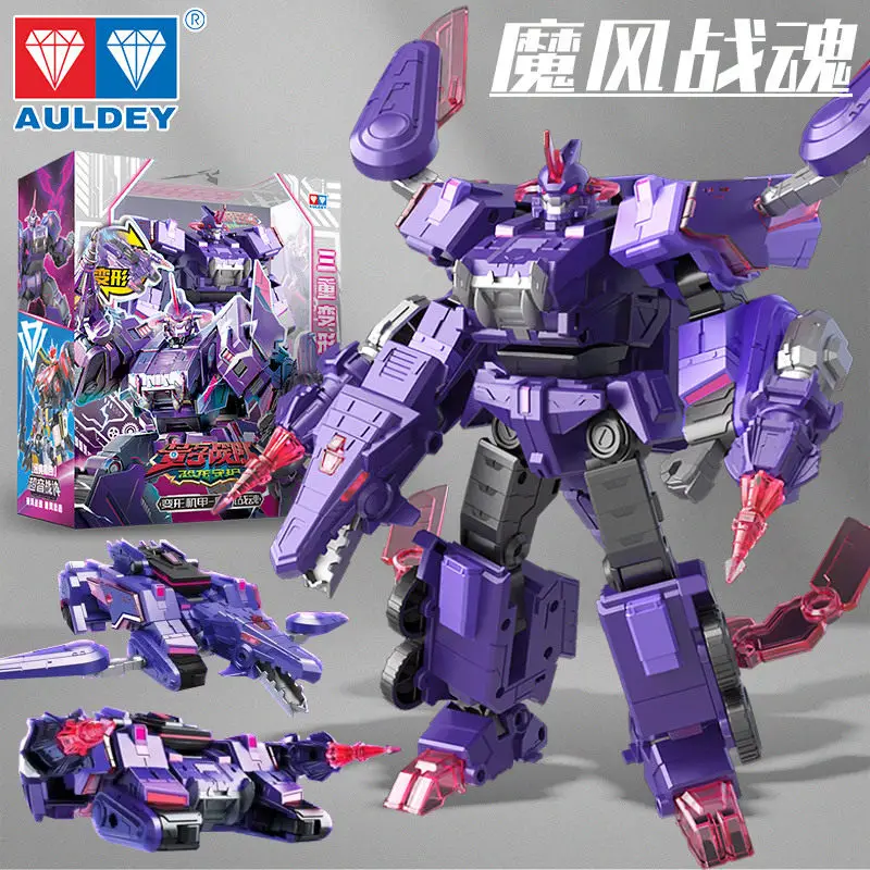 Quantum Team 2 Dino Guard Mecha Model, Zilu Demon Wind Soul Combined Robot, Transforming Alloy King Kong Boys Toy Gift,  Present