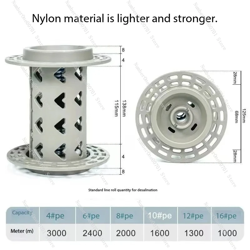 Sea Fishing line  Washing Line, Deep-sea Electric Wheel, Withdrawal Line, Soaking, Salt Cleaning Wire Spool, Reel Accessories