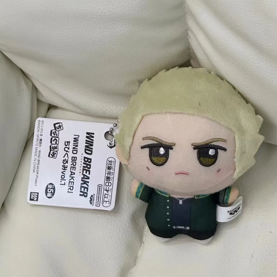 10cm WIND BREAKER Keychain Sakura Haruka Hajime Umemiya Plush Doll Mini Hayato Suo Anime Peripheral Bag Pendant Stuffed Toys