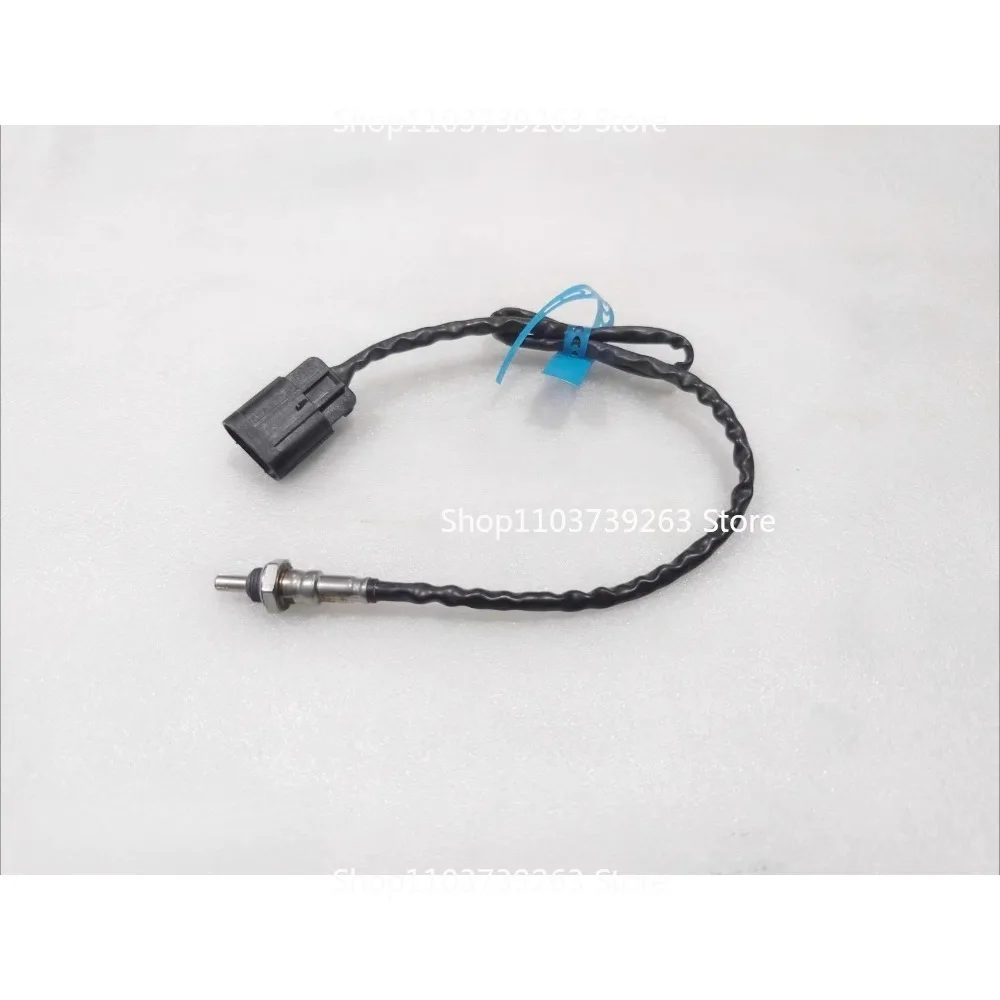 

Applicable To Huanglong 600 Qianjiang Chase 600 Race 600 Race 800 Exhaust Pipe Oxygen Sensor