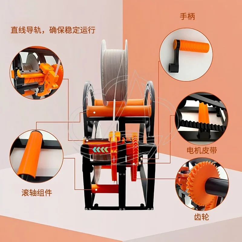 Electric Spool Winder, Universal 3D Printer ment Rewinder for 20cm Diameter Reels