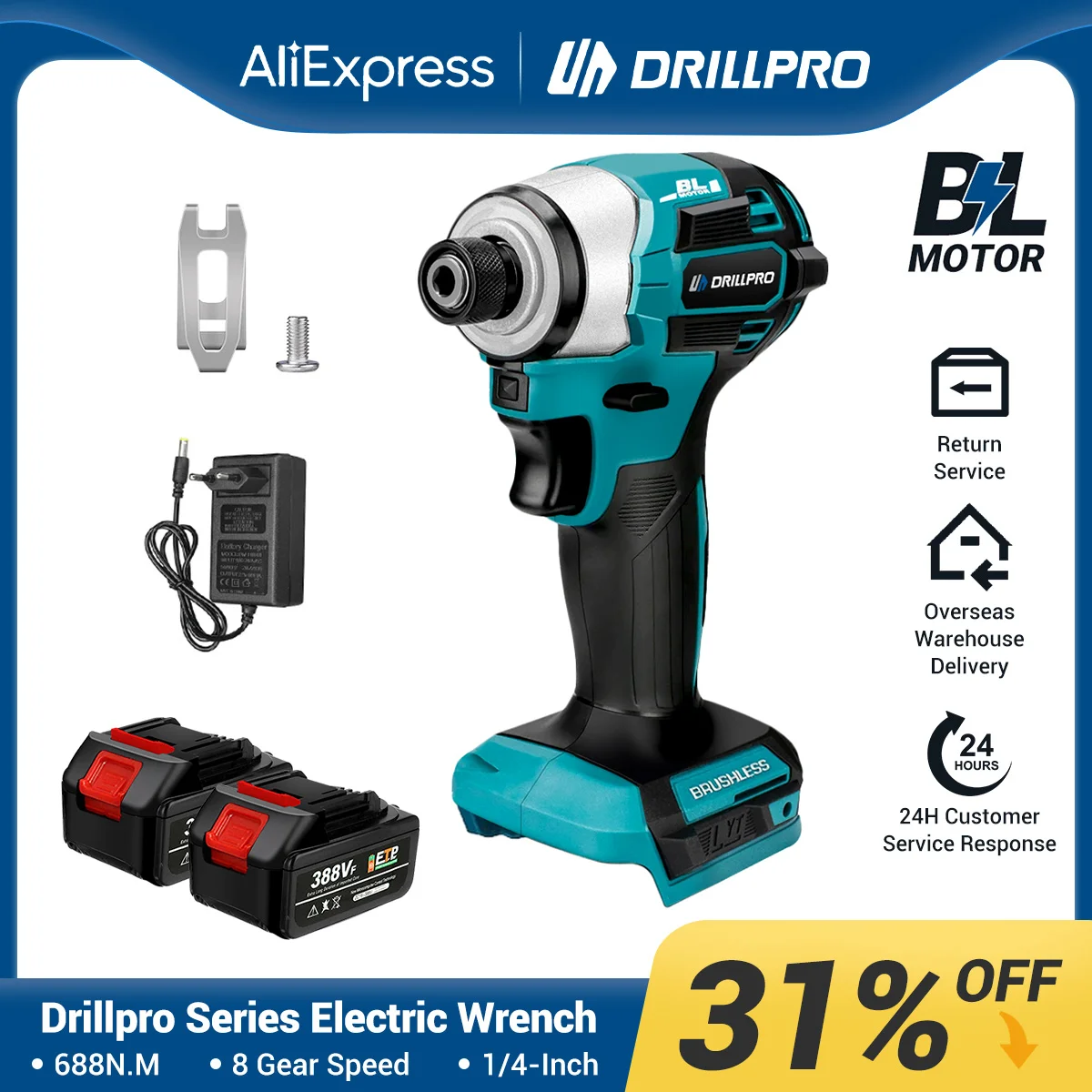 

Drillpro NEW 1/4-Inch 8 Gears Brushless Electric Screwdriver Cordless Electric Drill Screw Driver Power Tool for Battery