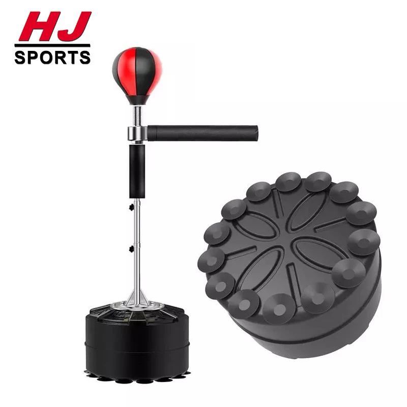HUIJUN Multifunctional Punching Target Vertical Hand Speed Ball Reaction Boxing Ball Adjustable Height HJ-80058