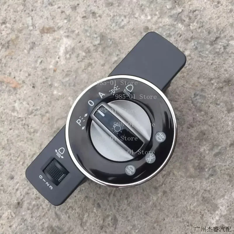 Please send the model and picture Headlight Switch Knob ABS A2129051600 for Mercedes C180 C200 S350 W204 W212 W221 2007-2016