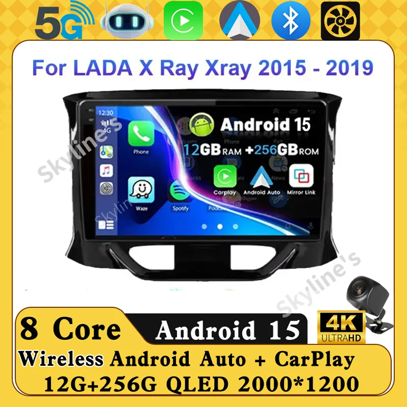 Android 16 Car Radi…