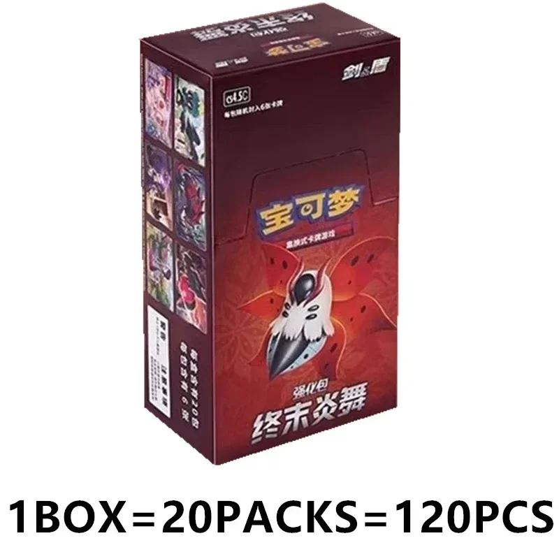 مجموعة بطاقة تبادل بوكيمون PTCG الأصلية الجديدة، مجموعة مكملات النصر المبهرة، ألعاب مجموعة بطاقات الرسوم المتحركة