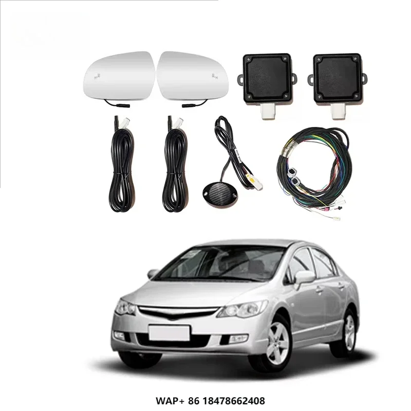 Vehicle Detection Sensor Lane Change Aid Smart System with Mirror Alert for Dongfeng Honda Ciimo 2012
