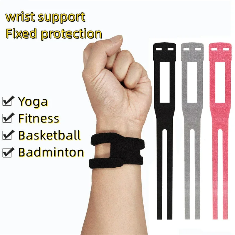 1Pair Portable Adjustable Thin Pain Wrist Band Brace Injury TFCC Tear Injury Brace Sports Yoga Soft Ulnar Fix Wrist Band