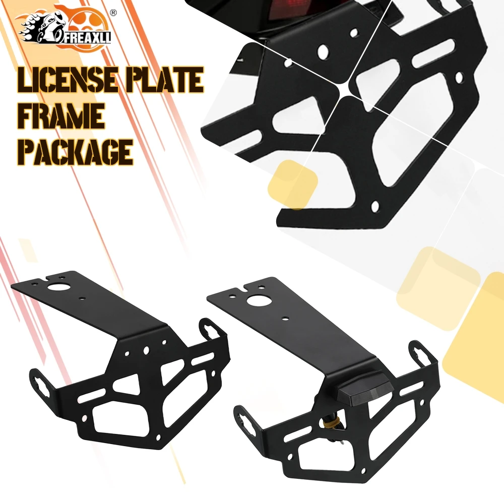 

Кронштейн для номерного знака (Fender Eliminator) для мотоцикла Yamaha YZF R125 YZFR125 2008-2013 годов выпуска