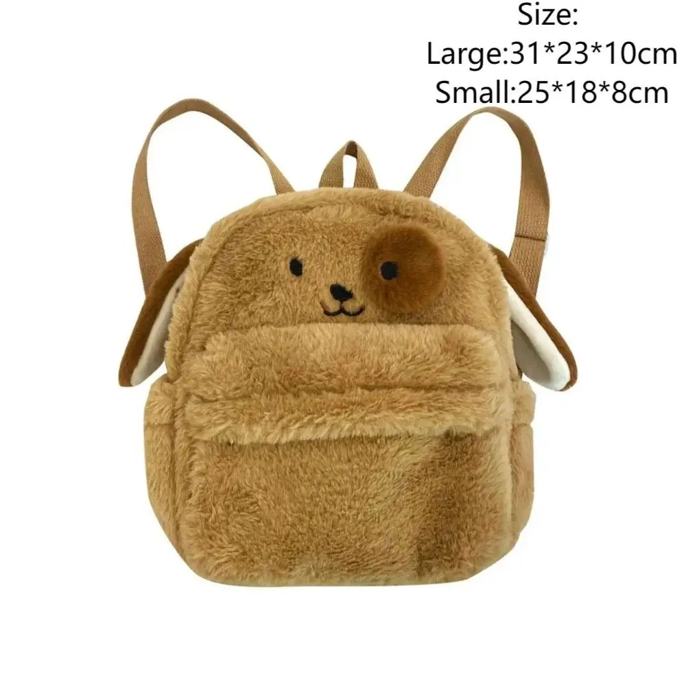 Cartoon Stereoscopic Puppy Backpacks Plush Animal Dog Shoulder Bags Large Capacity Students School Bag