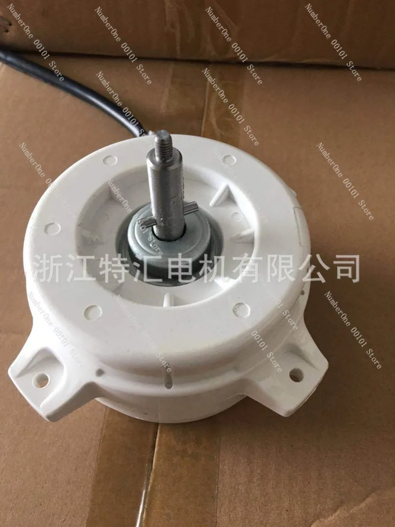 80W-200W plastic sealed range hood integrated stove motor