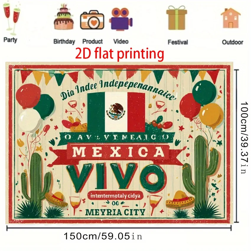 لافتة مسطحة ثنائية الأبعاد قطعة واحدة من لافتة خلفية لموضوع يوم الاستقلال المكسيكي، نمط علم الصبار والمكسيك، مناسبة لحفلات العيد #4