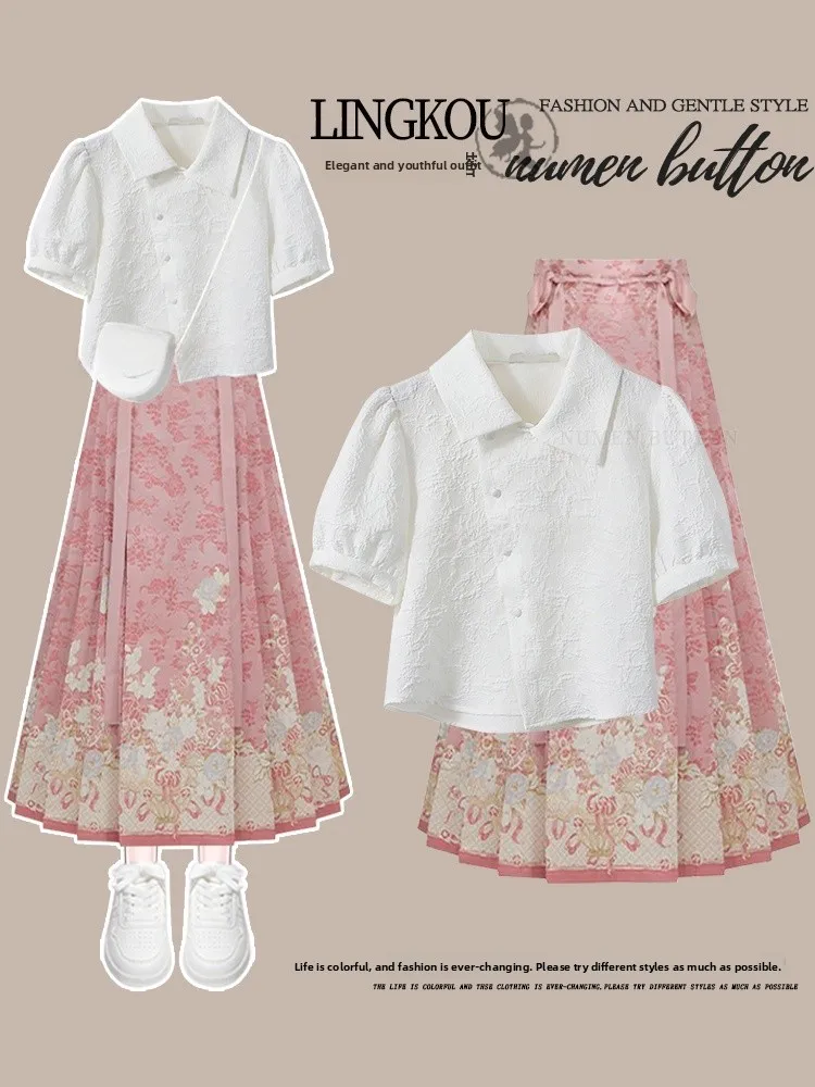 

New Chinese Style High Waist Midi Skirt Set Women's Summer White Top High Waist Hanfu Half Body Skirt Two Piece Set