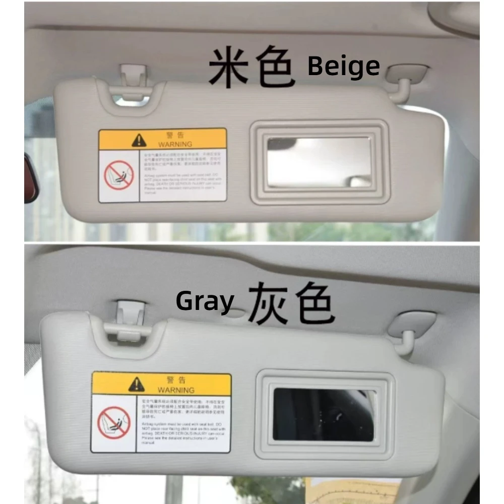 Sun Visor for Changan EADO Plus New Model Sun Shading Board