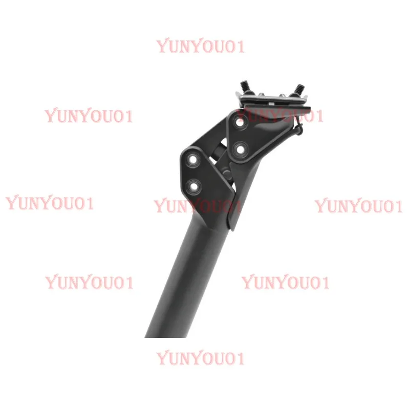 

Road Gravel for Shock-absorbing Bicycle Seat Poles, Hybrid