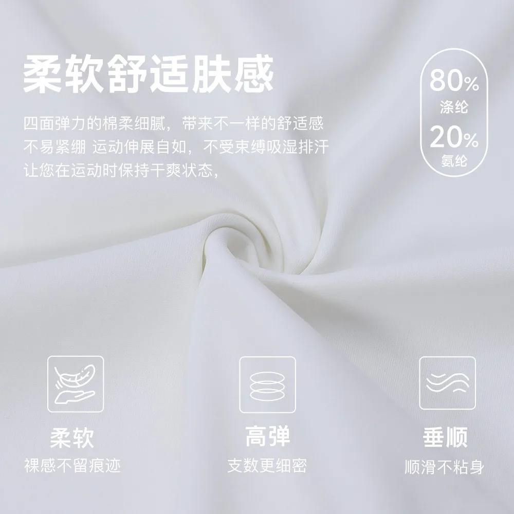 Sports Tennis Skirt Women's Breathable Quick-drying Sleeveless Fitness Dress Outdoor Leisure Yoga Sports Skirt