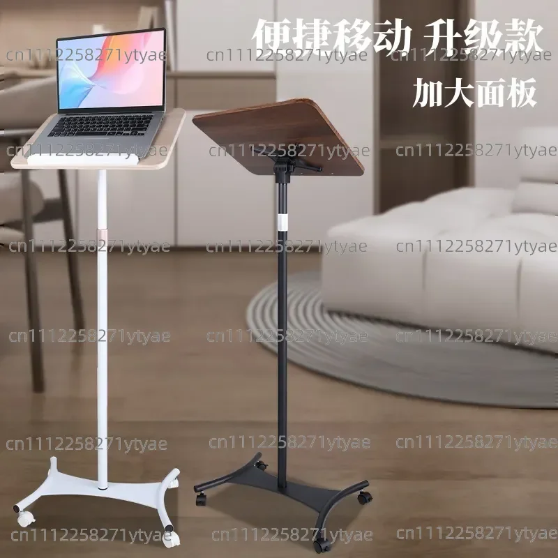 Floor lift desk, removable computer desk, home learning foldable reading music stand with wheels