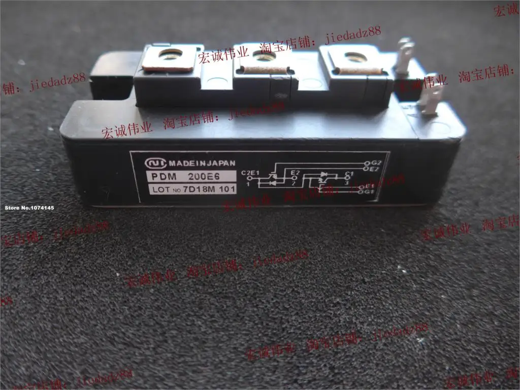 

PDM200E6 IGBT power module