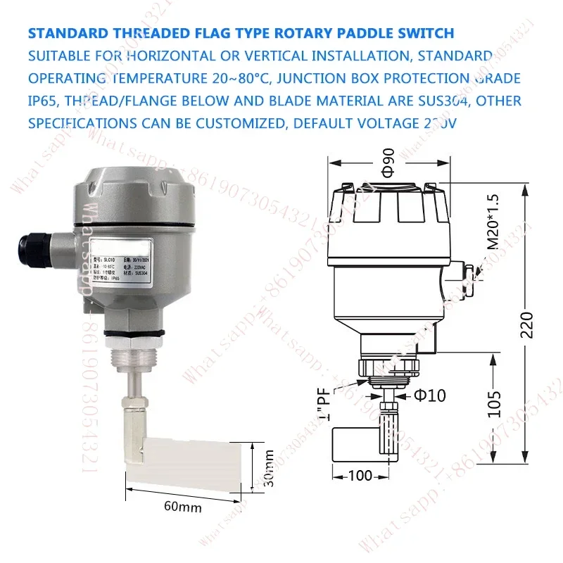 

Medidor nível pá interruptor sensor de controle nível de material alta temperatura à prova explosão diapasão nível