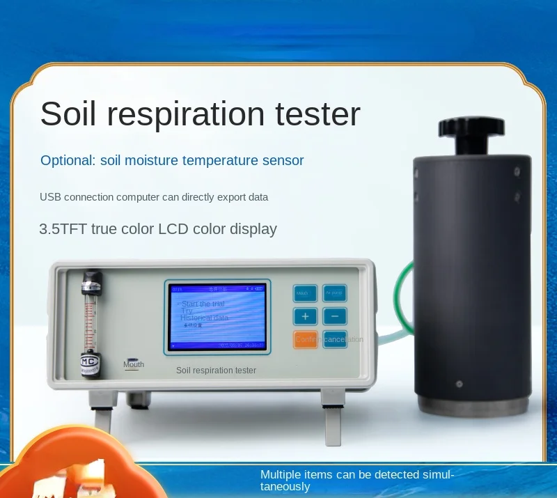 Soil carbon flux measurement system respiratory measuring instrument CO2 concentration, temperature, humidity, moisture