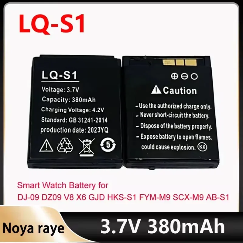 1-10pcs LQ-S1 380m Smart Watch Battery A 3.7V Lithium Rechargeable Battery For SmartWatch DZ09 W8 A1 QW09 KSW-S6 RYX-NX9