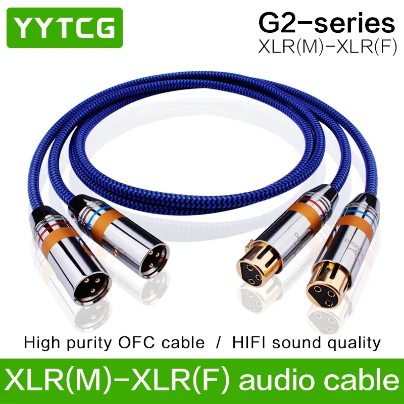 G2 HiFi 2 XLR ذكر إلى أنثى كابل التوازن كابل لكابل الميكروفون عالية الأداء #2