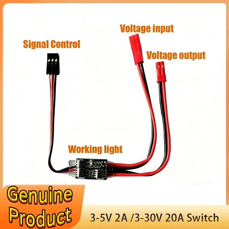 2-20A High Current Remote Control Electronic Switch 3-30V Voltage Module Plant Protection RC Drone Water Pump PWM Signal Control